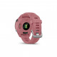 Смарт-годинник Garmin Forerunner 255S Basic, Light Pink (010-02641-13)