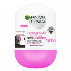 Антиперспірант Garnier Mineral Невидимий Свіжість Квітів роликовий 50 мл (3600541448148)