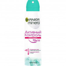 Антиперспірант Garnier Mineral Активний контроль Термозахист спрей 150 мл (3600541739963)