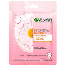 Маска для обличчя Garnier Skin Naturals Тканинна Зволоження та Комфорт 32 г (3600541944657)