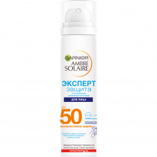 Засіб від засмаги Garnier Ambre Solaire SPF 50+ Сонцезахисний сухий спрей для обличчя 75 мл (3600541992450)