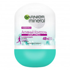 Антиперспірант Garnier Mineral Активний Контроль Спорт, Стрес 50 мл (3600542268868)