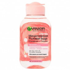 Міцелярна вода Garnier Skin Naturals з трояндовою водою 100 мл (3600542327497)