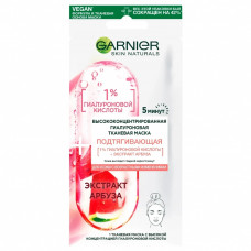 Маска для обличчя Garnier Skin Naturals Тканинна Підтягуюча 15 г (3600542387248)