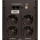 Пристрій безперебійного живлення GEAR GU-1500MLCD