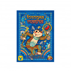 Настільна гра Geekach Games Голодна мавпа (Hungry Monkey), українська (GKCH072HM)