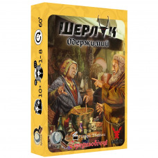 Настільна гра Geekach Games Шерлок. Середньовіччя. Одержимий (Sherlock Middle Ages: El Endemoniado) (GKCH082MA1)