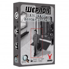 Настільна гра Geekach Games Шерлок. Хто такий Венсан Леблан? (Sherlock: Who is Vincent Leblanc?) (GKCH108S33)