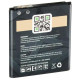 Акумуляторна батарея Gelius Samsung I8552 (EB-585157LU) (00000059121)