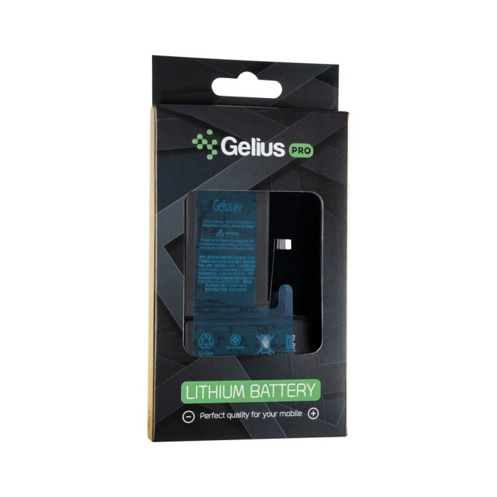 Акумуляторна батарея Gelius iPhone XS Max (00000079247)