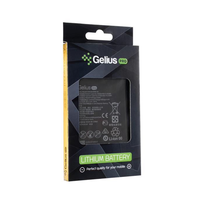 Акумуляторна батарея Gelius Huawei HB386589ECW Honor 8x/Honor 20 (00000086380)