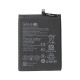 Акумуляторна батарея Gelius Huawei HB386589ECW Honor 8x/Honor 20 (00000086380)