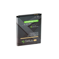 Акумуляторна батарея Gelius Samsung I8262/G350 (B150AE) (58918)