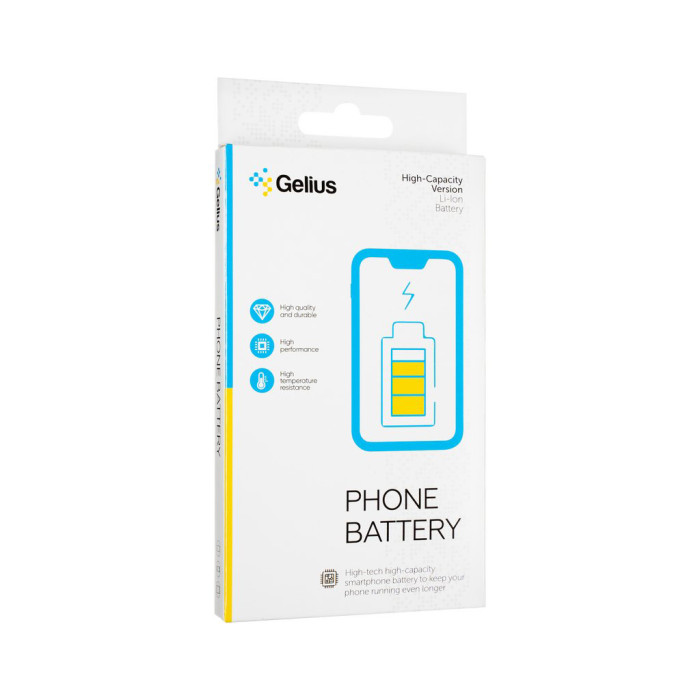 Акумуляторна батарея Gelius Samsung G950 (S8) (EB-BG950ABE) (75028)