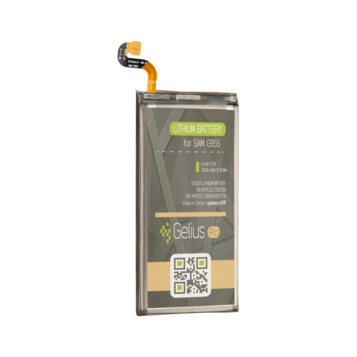 Акумуляторна батарея Gelius Samsung G955 (S8 Plus) (EB-BG955ABE) (2600mAh) (75029)