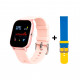 Смарт-годинник Gelius Pro (AMAZWATCH GT 2021) (IPX7) Pink