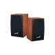 Акустична система Genius SW-HF5.1 4800 II (31730017400)