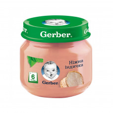 Дитяче пюре Gerber Ніжна індичка, 80 г (7613033644962)