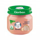 Дитяче пюре Gerber Ніжна індичка, 80 г (7613033644962)