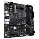 Материнська плата GIGABYTE A520M DS3H V2