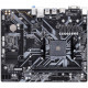 Материнська плата GIGABYTE B450M H
