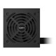 Блок живлення GIGABYTE 650W (GP-P650G PG5)