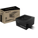 Блок живлення GIGABYTE 650W (GP-P650SS)