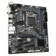 Материнська плата GIGABYTE H510M S2H V2