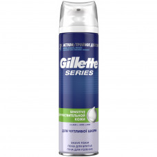 Піна для гоління Gillette Series Sensitive Skin Для чутливої шкіри 250 мл (3014260214678)