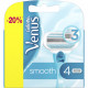 Змінні касети Gillette Venus Smooth 4 шт. (3014260262709)