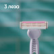 Бритва Gillette Venus 3 Colors 3 шт. (7702018018116)