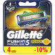 Змінні касети Gillette Fusion ProGlide Power 4 шт (7702018085576)