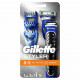 Бритва Gillette Fusion ProGlide Styler з касетою+3 насадки для бороди/вусів (7702018273386)