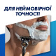 Бритва Gillette Fusion5 ProGlide Flexball з 2 змінними картриджами (7702018390816)
