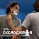 Піна для гоління Gillette Series Охолоджуюча з евкаліптом 250 мл (7702018459803)