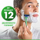 Бритва Gillette Blue 3 Plus Sensitive 6 шт. (7702018490134)