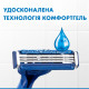 Бритва Gillette Blue 3 Comfort 12 шт. (7702018490622)