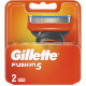 Змінні касети Gillette Fusion5 2 шт. (7702018877478/7702018867011)