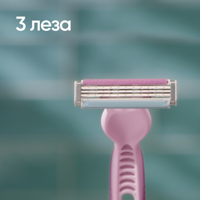 Бритва Gillette Venus Comfort Colours Одноразові 8 шт. (8006530129954)