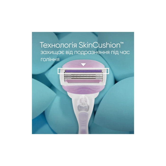 Бритва Gillette Venus ComfortGlide Breeze з 6 змінними картриджами (8006540854860)
