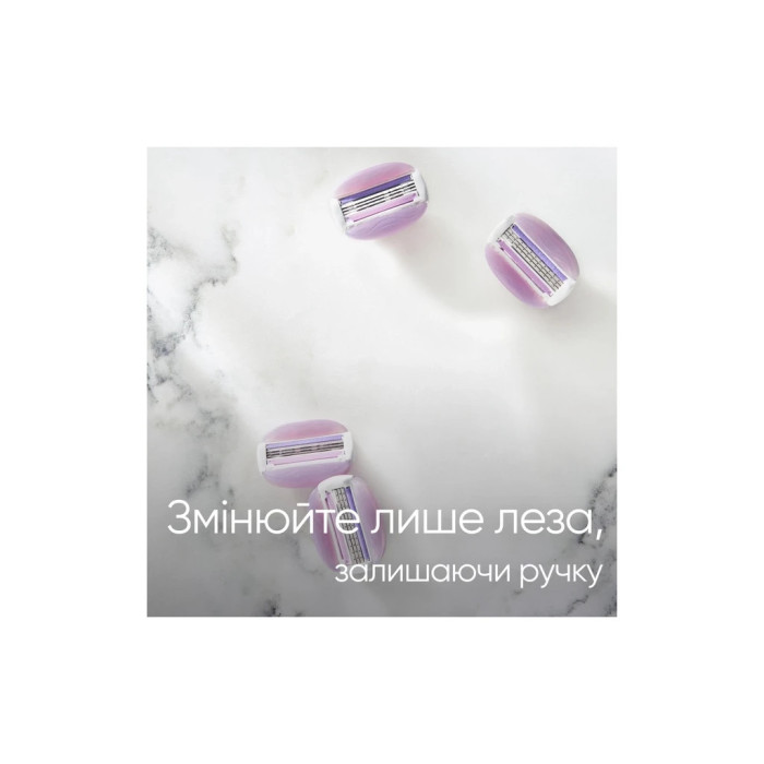 Бритва Gillette Venus ComfortGlide Breeze з 6 змінними картриджами (8006540854860)