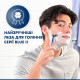 Бритва Gillette Blue 2 Maximum 4 шт. (8700216174466)