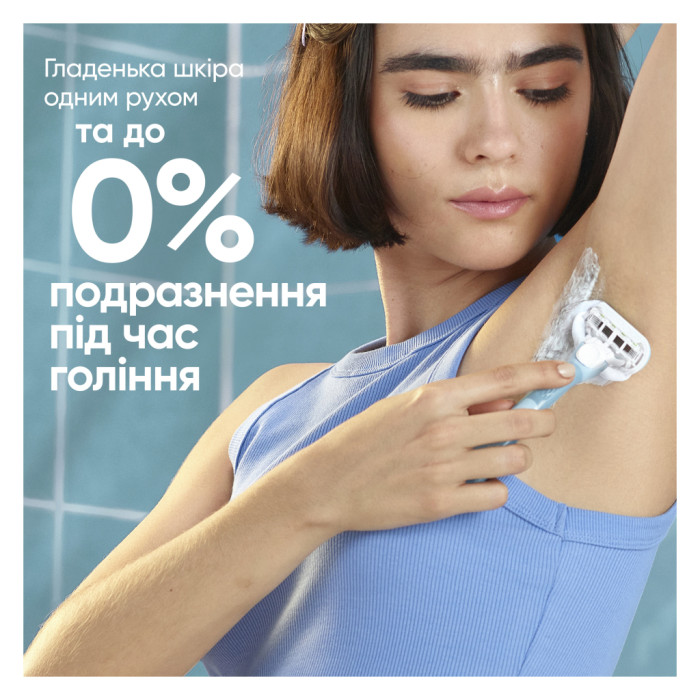 Бритва Gillette Venus Extra Smooth з 4 змінними картриджами + гачок для бритви (8700216969956)