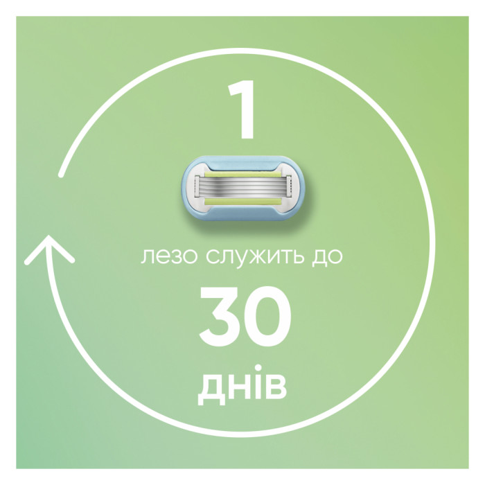 Бритва Gillette Venus Extra Smooth з 4 змінними картриджами + гачок для бритви (8700216969956)