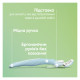Бритва Gillette Venus Extra Smooth з 4 змінними картриджами + гачок для бритви (8700216969956)