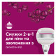 Бритва Gillette Venus PRO ComfortGlide Sugarberry Scented з 3 змінними картриджами + Гачок (8700216970020)