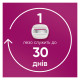 Бритва Gillette Venus PRO ComfortGlide Sugarberry Scented з 3 змінними картриджами + Гачок (8700216970020)