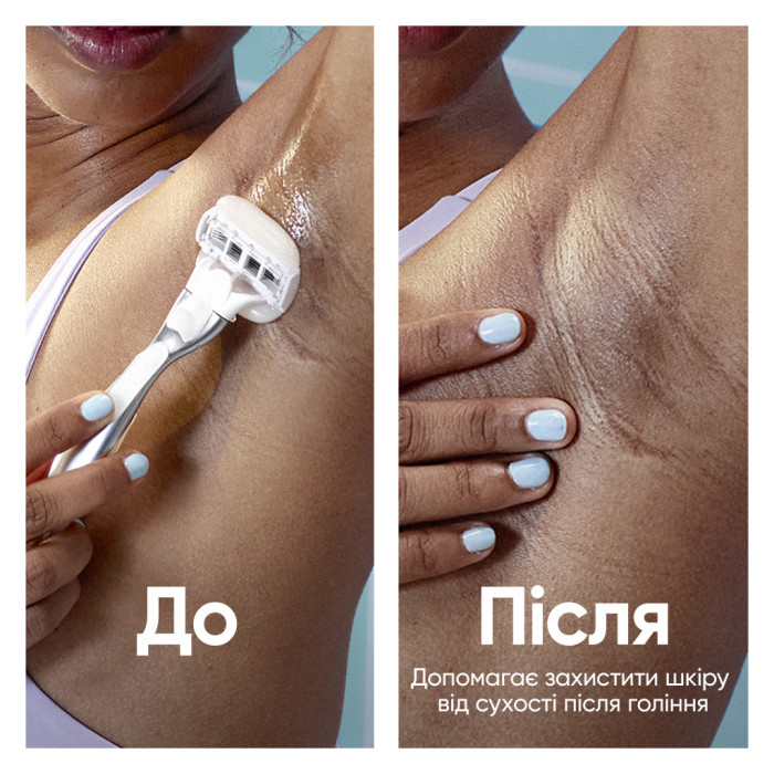 Бритва Gillette Venus PRO ComfortGlide Sugarberry Scented з 3 змінними картриджами + Гачок (8700216970020)