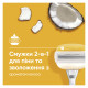 Бритва Gillette Venus Pro ComfortGlide Coconut з 3 змінними картриджами + гачок для бритви (8700216970105)