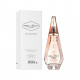 Парфумована вода Givenchy Ange Ou Demon Le Secret тестер 100 мл (3274875374260/3274870027642)